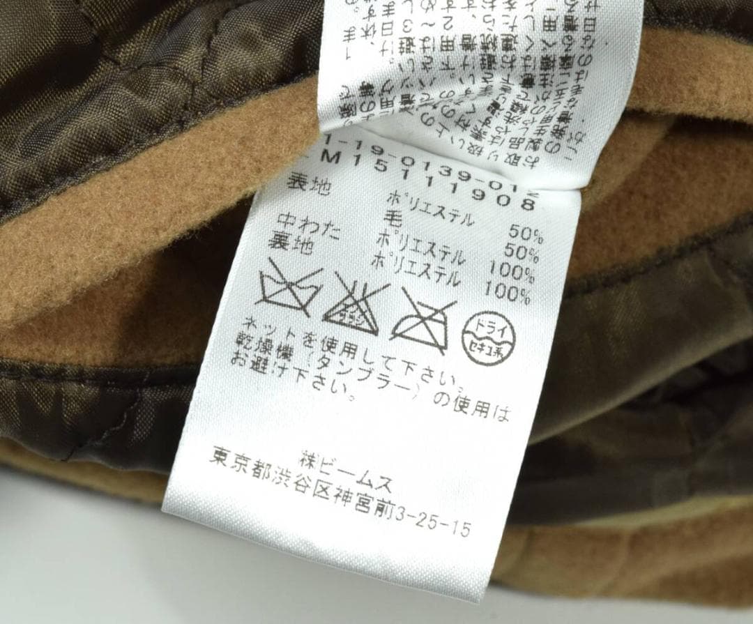 未使用3.9万 BEAMS LIGHTS モッサ ロング ダッフルコート M