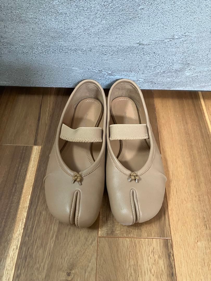 メゾンマルジェラ　足袋シューズ　ベージュ バレエシューズ　36