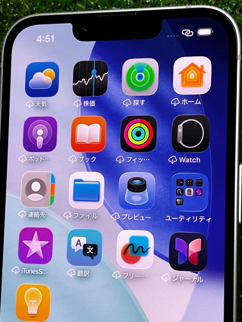 iPhone16e 128GB ホワイト SIMフリー IOS 26
