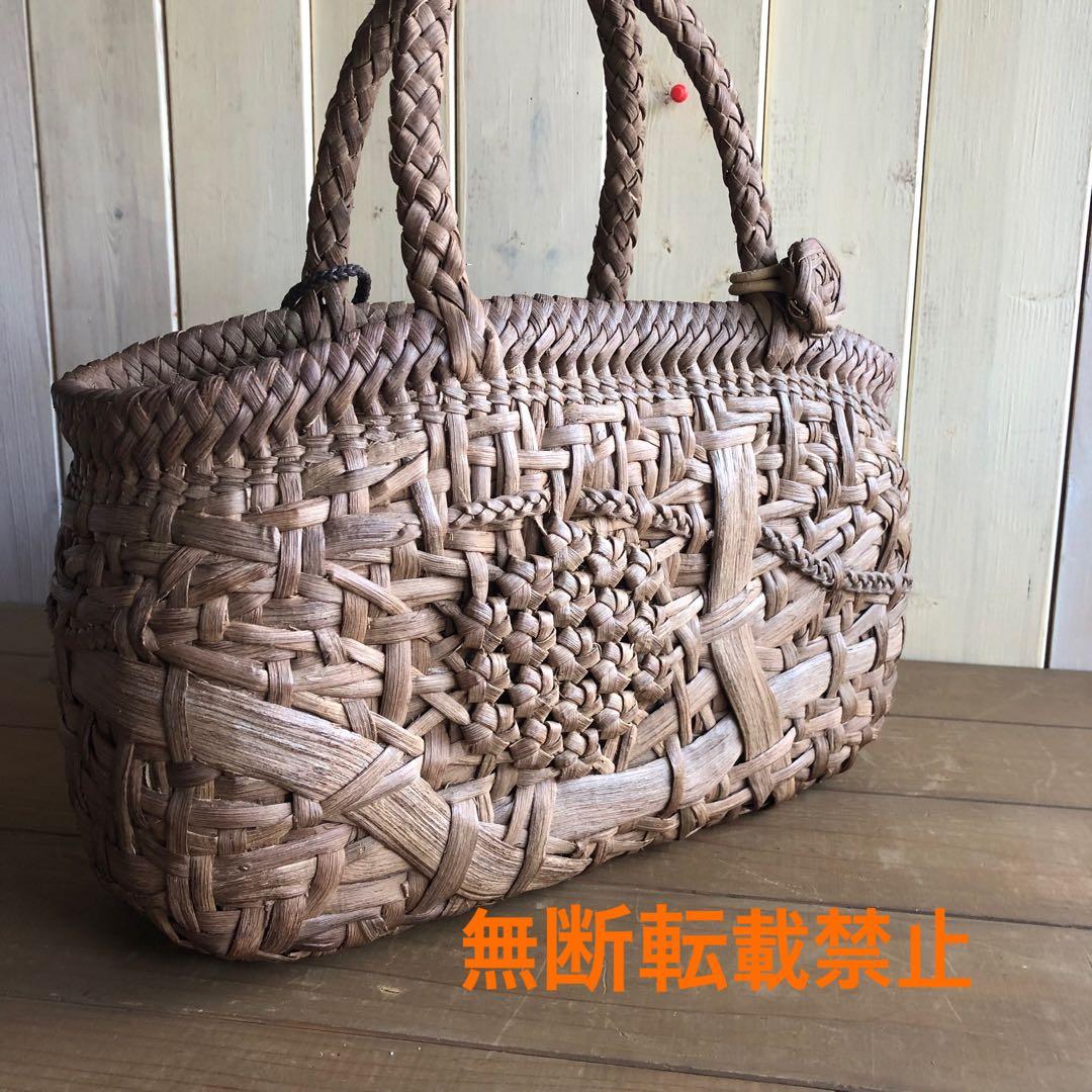 国産山葡萄カゴバック(手作り)