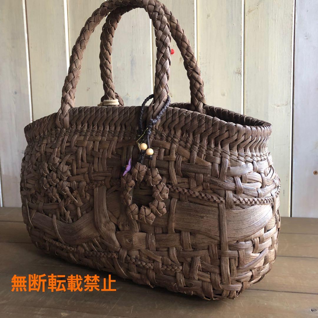 国産山葡萄カゴバック(手作り)