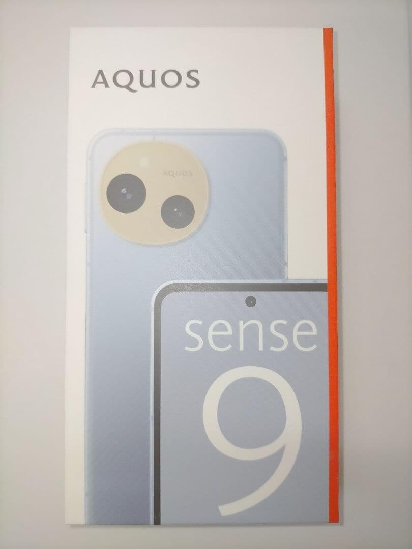 い*す様 AQUOS sense9 128GB ブルー 新品未開封品