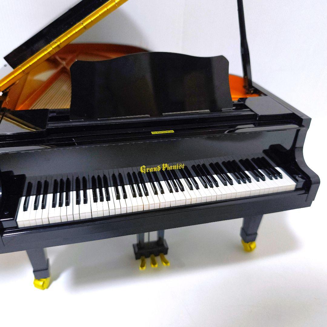 【送料無料】セガトイズ グランドピアニスト プラス カートリッジ