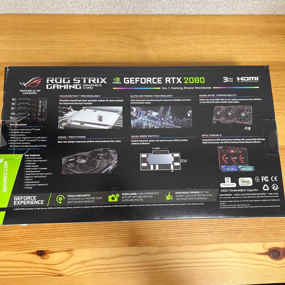 グラフィックボード・グラボ・ビデオカード ROG STRIX RTX 2080 OC 8GB GDDR6