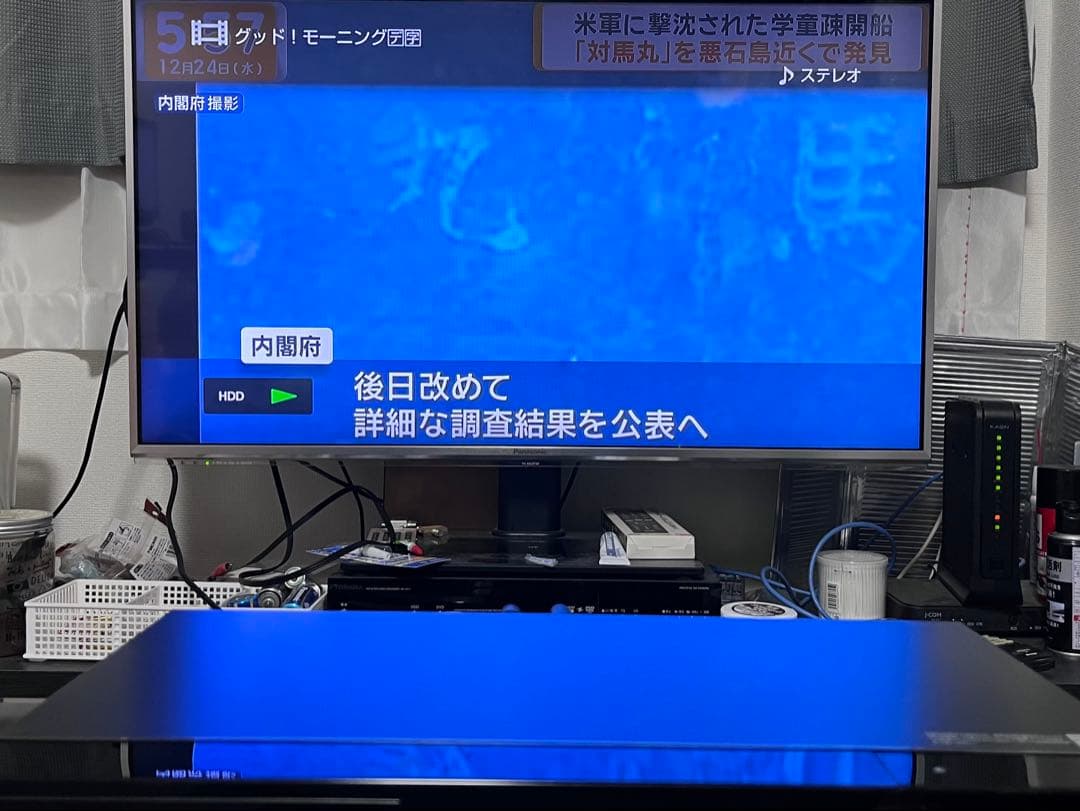 美品　1TB 2番組録画　ソニー　ブルーレイレコーダー　BDZ-EW1200