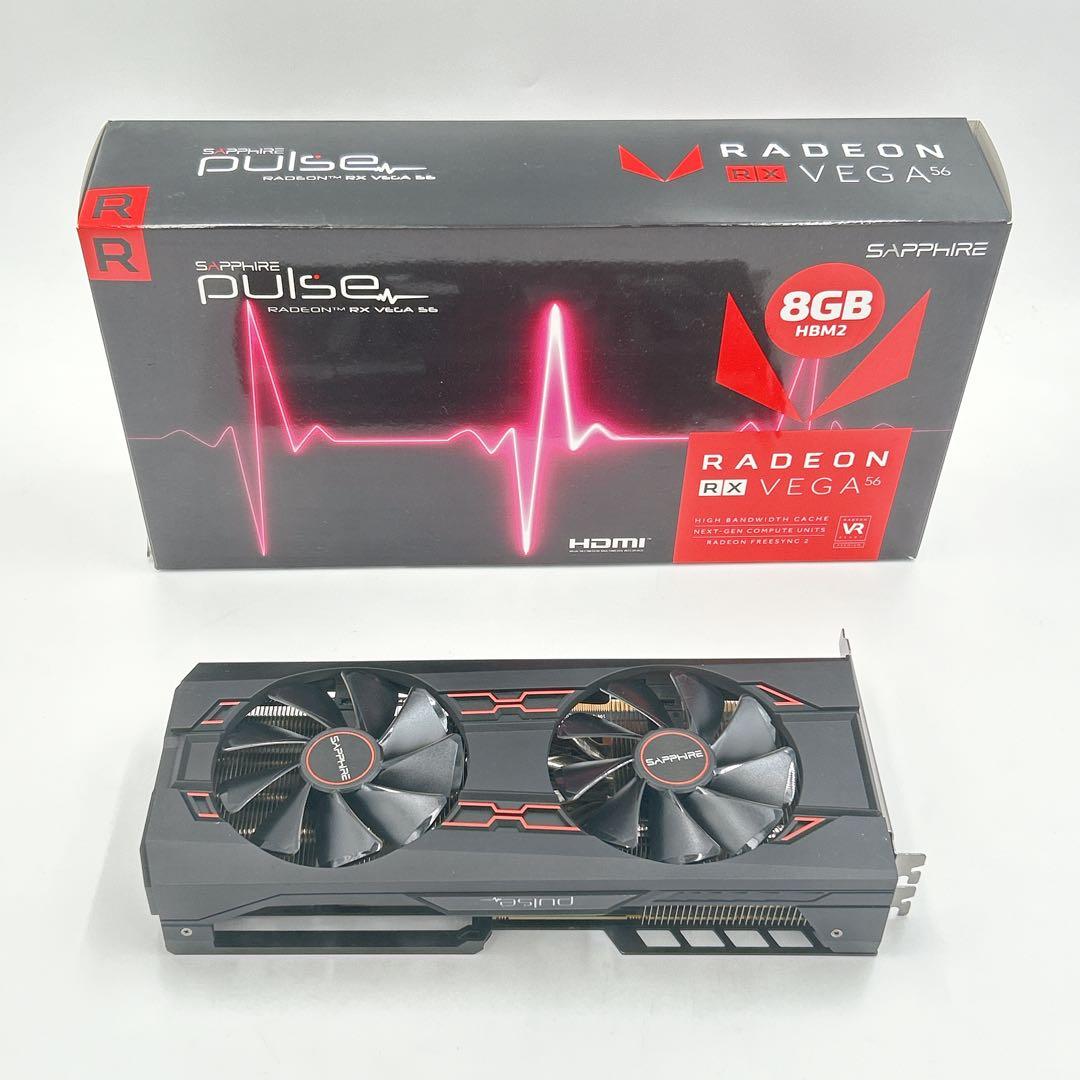 グラフィックボード・グラボ・ビデオカード SAPPHIRE PULSE RADEON RX VEGA 56 (UEFI)