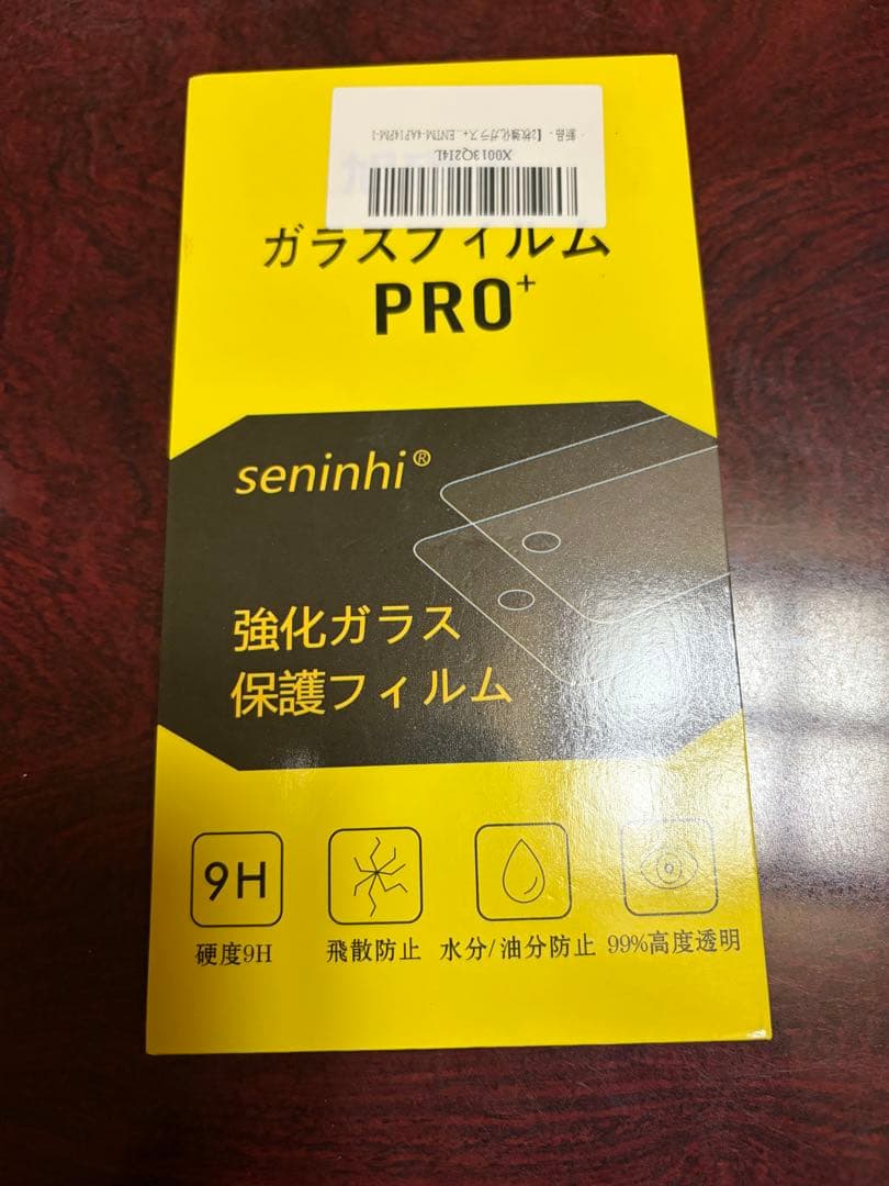 Apple iPhone 14 Pro MAX 128GB スペースブラック