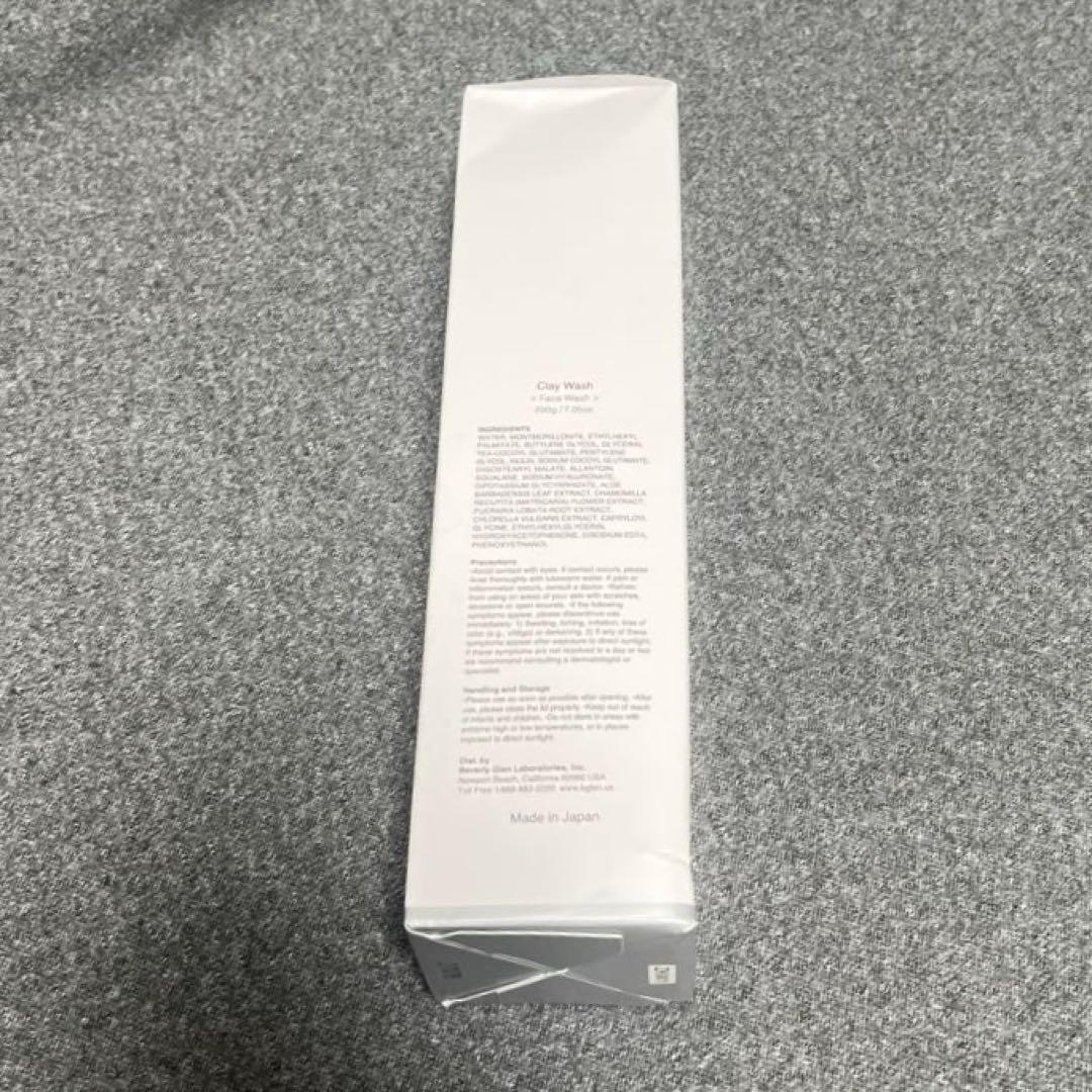 j-k-pom様 未開封 b.glen ビーグレン2点