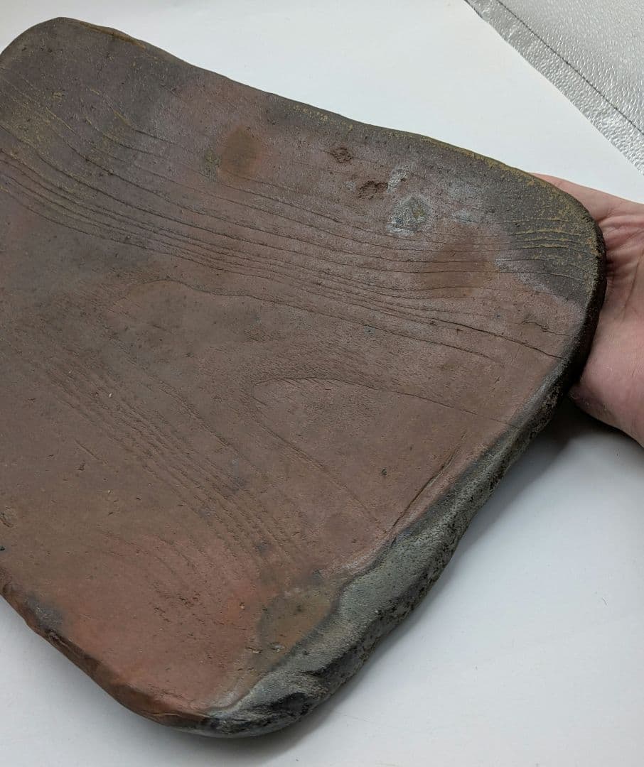 武用真 備前焼 木目四方皿 叩き皿 四方平鉢 食器 大皿 隅切角皿 盛り皿 和食