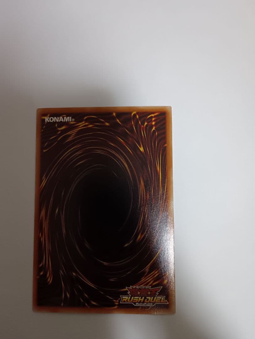 邪帝ガイウス オーバーラッシュレア ORR 遊戯王 ラッシュデュエル