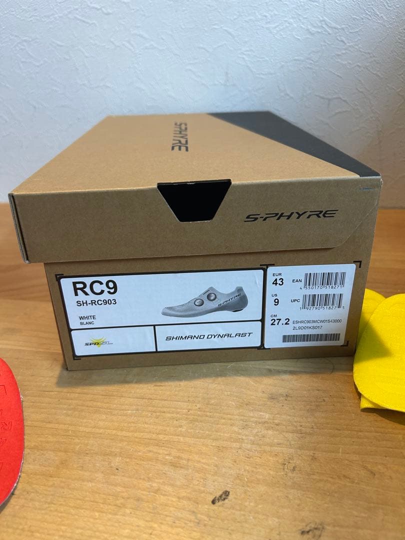シマノ RC9(SH-RC903) ホワイト ノーマル