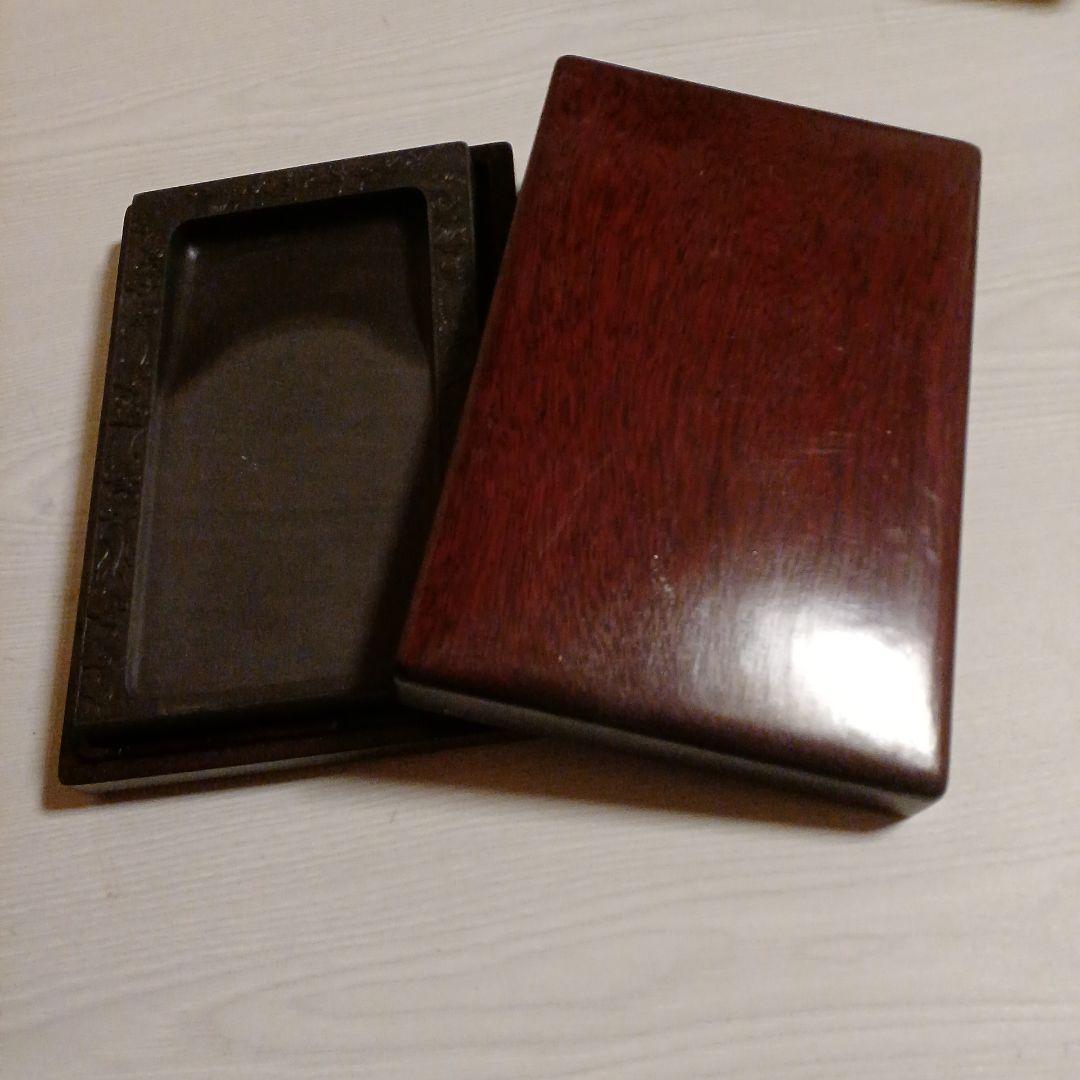 書道硯　購入当時36750円