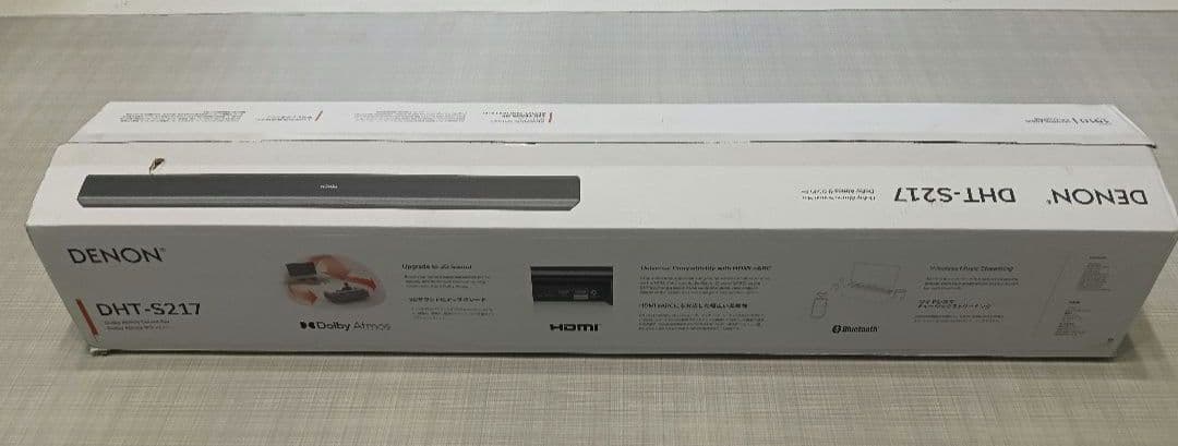 DENON サウンドバー　DHT-S217 2024年製