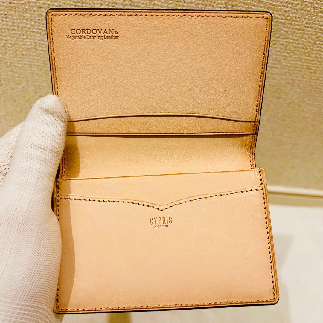 【数回使用程度】CYPRIS キプリス カードケース コードバン 名刺入れ