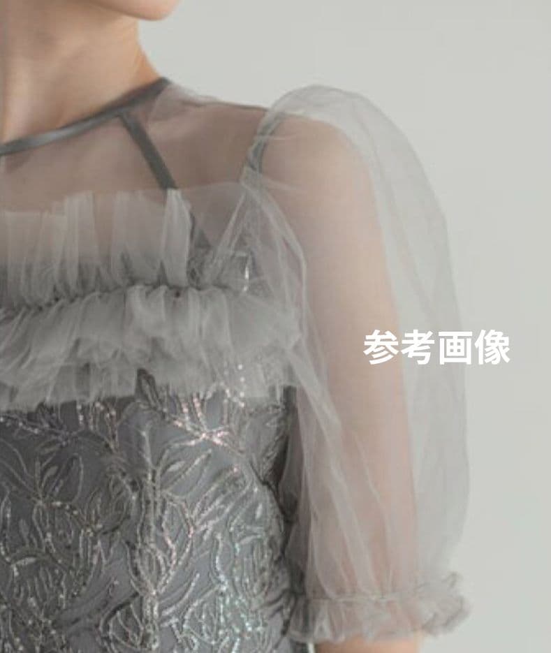 レジャ Leja チュールフラワースパンコールワンピースドレス　S　結婚式　二次