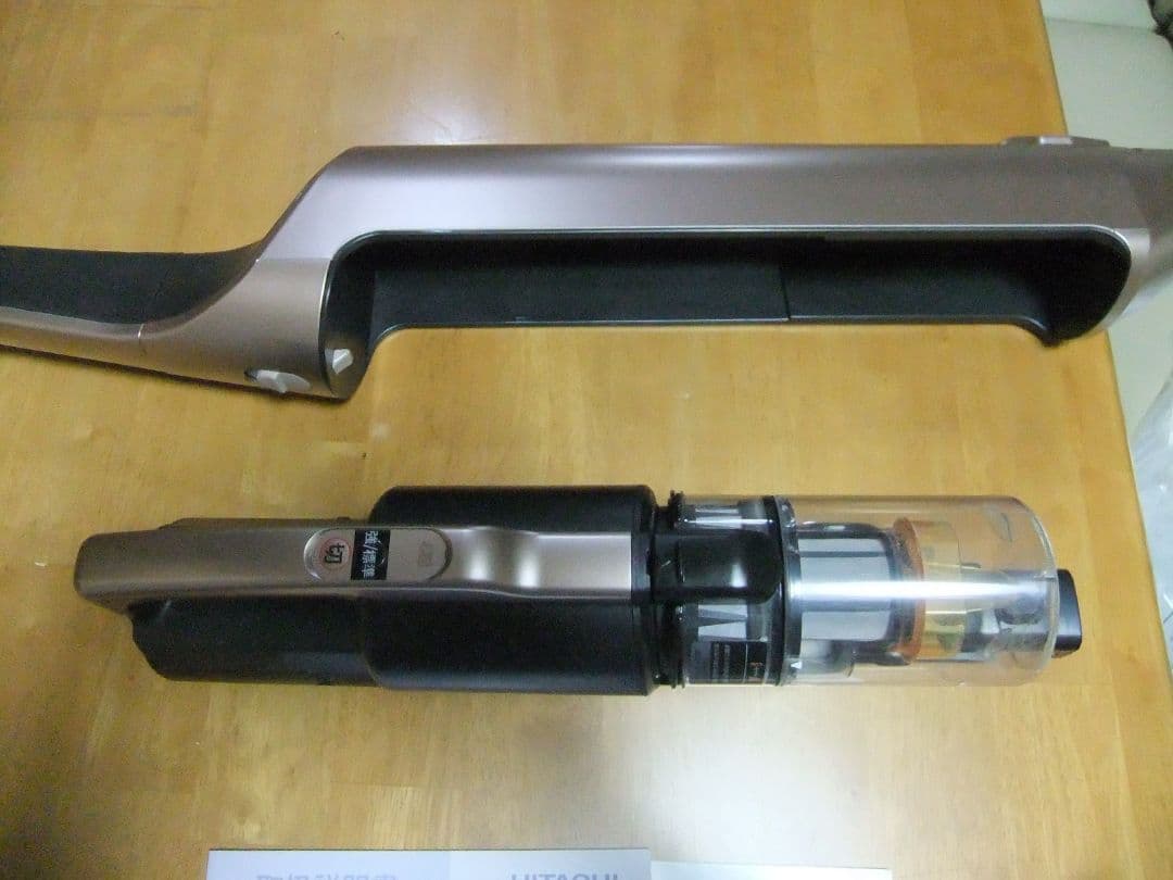 日立コードレス スティッククリーナー PV-B300H、ハンディ2in1、自走式