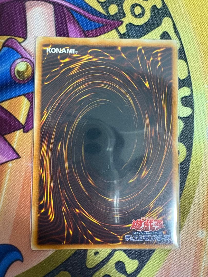 遊戯王　三幻魔　レリーフセット　ウリア　ハモン　ラビエル　他おまけ付き