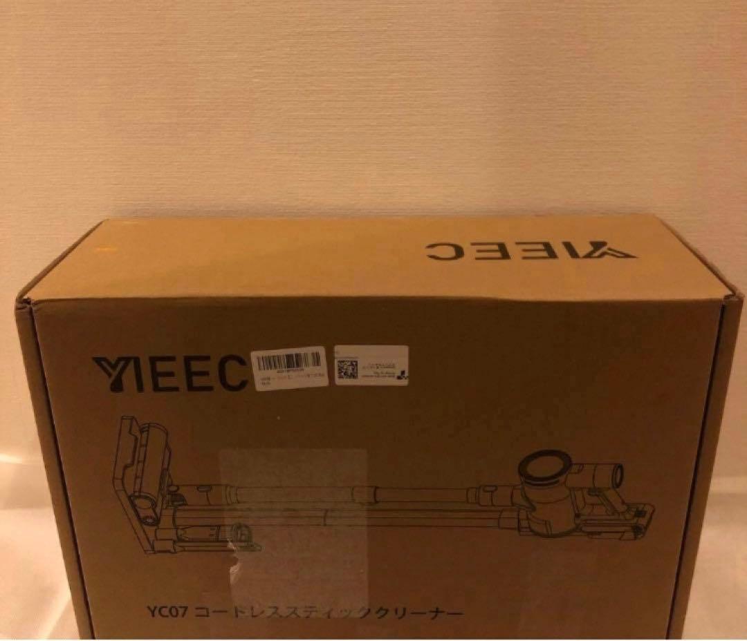 コードレス掃除機 軽量 サイクロン式 スティッククリーナー 2WAY スタンド付