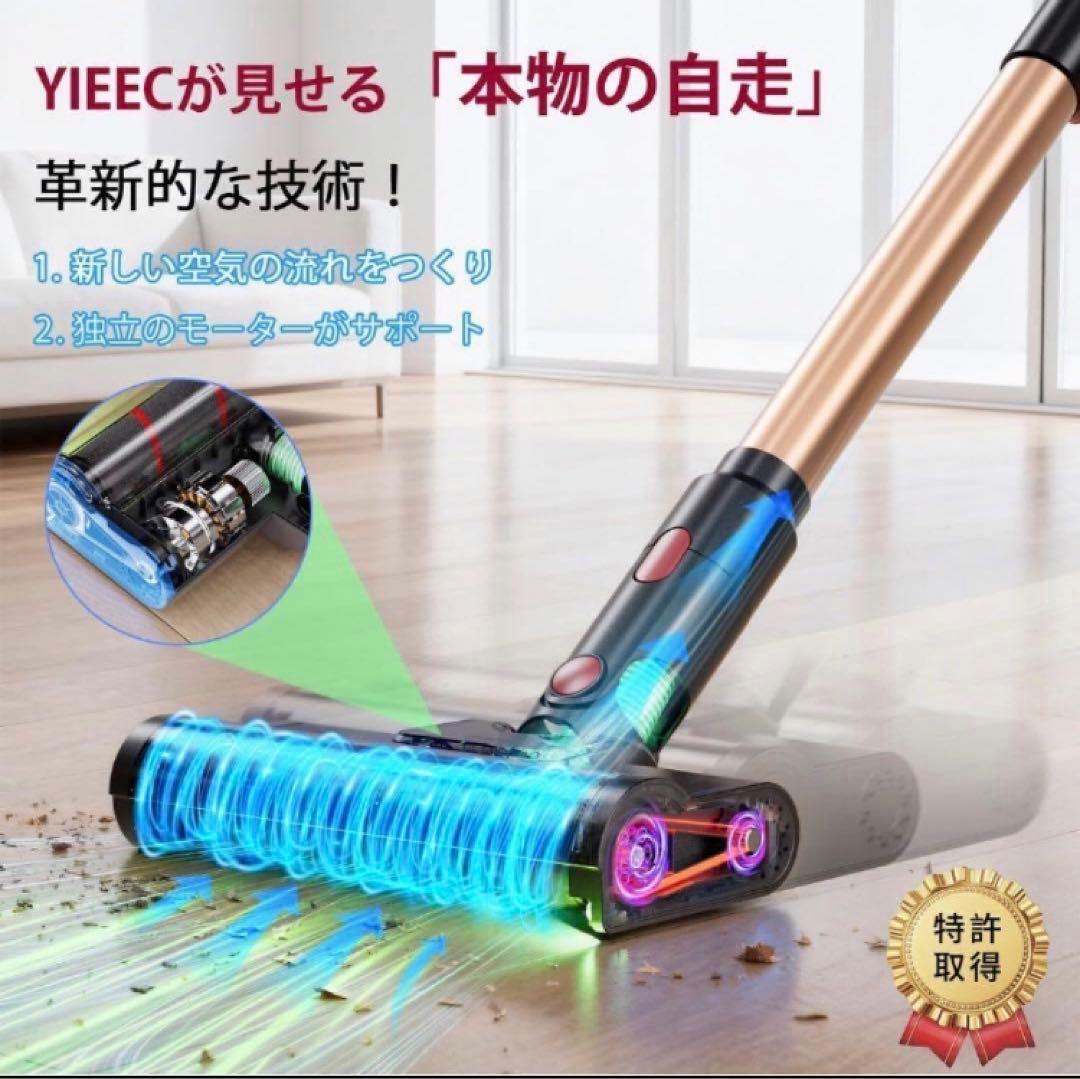 コードレス掃除機 軽量 サイクロン式 スティッククリーナー 2WAY スタンド付