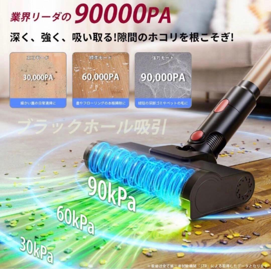 コードレス掃除機 軽量 サイクロン式 スティッククリーナー 2WAY スタンド付