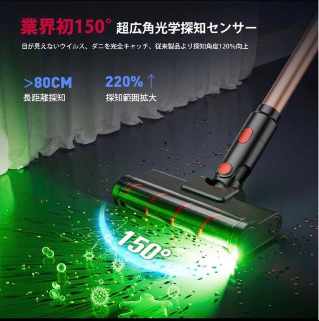 コードレス掃除機 軽量 サイクロン式 スティッククリーナー 2WAY スタンド付