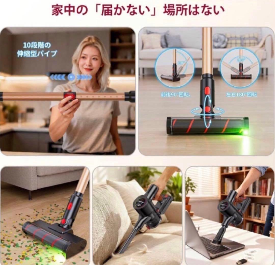 コードレス掃除機 軽量 サイクロン式 スティッククリーナー 2WAY スタンド付