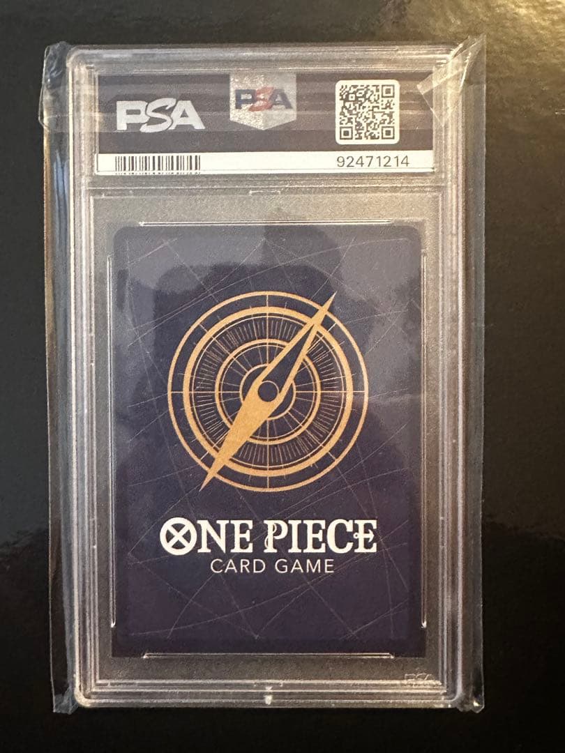 チョッパー　1周年　中国語　psa9