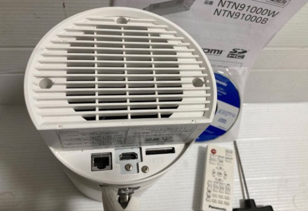 PANASONIC NTN91000W スペースプレーヤーランプ最大8000時間
