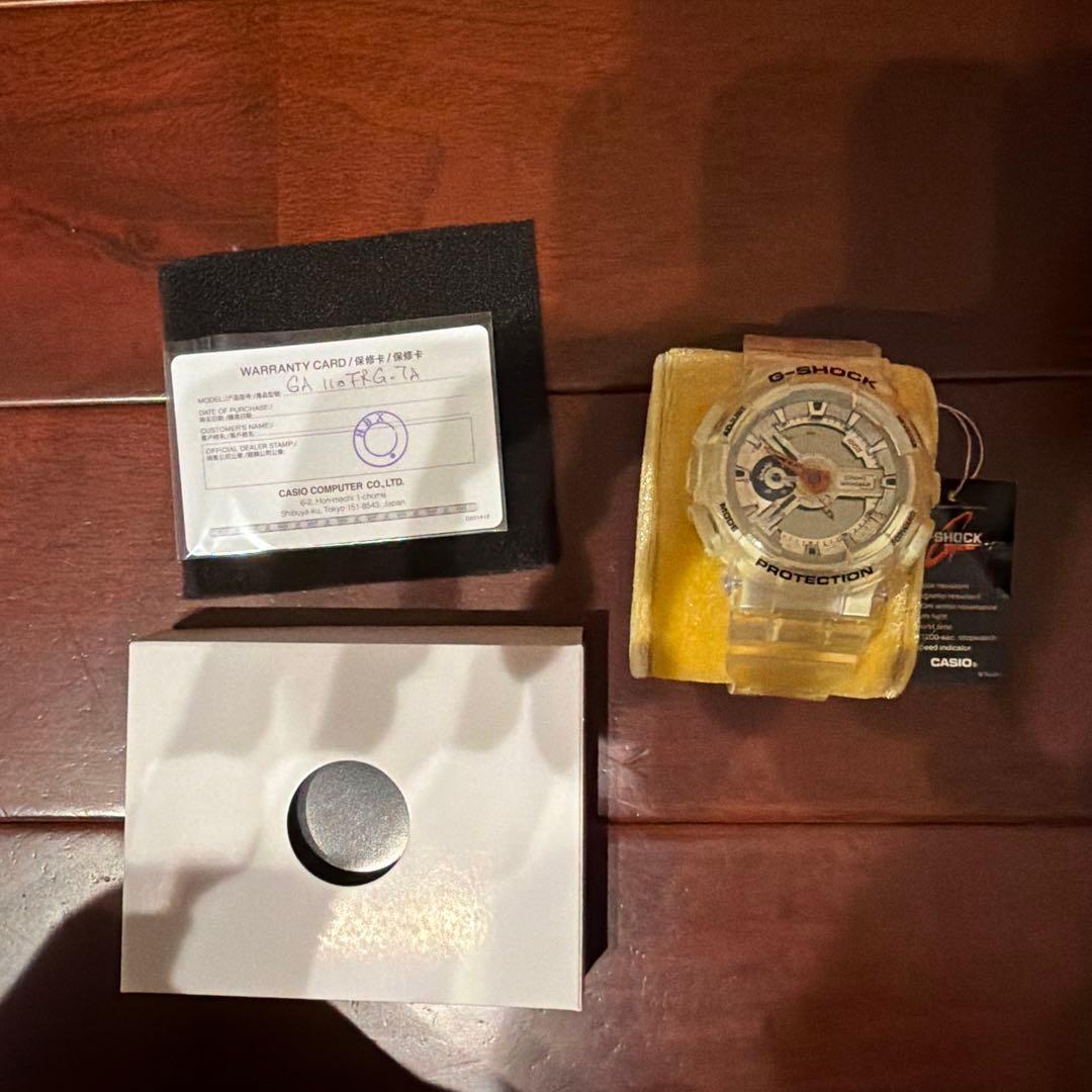時計 G shock asap ferg