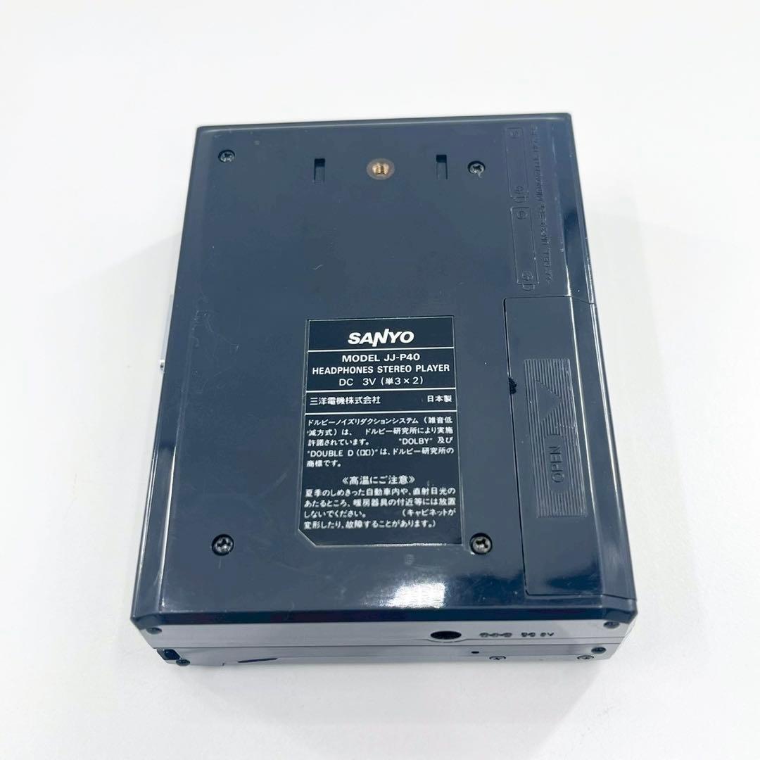 SANYO JJ-P40 カセットプレーヤー 完動品 整備済 オートリバース