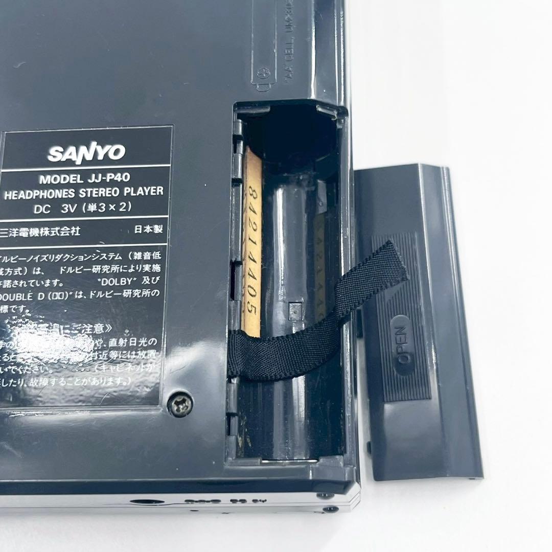 SANYO JJ-P40 カセットプレーヤー 完動品 整備済 オートリバース