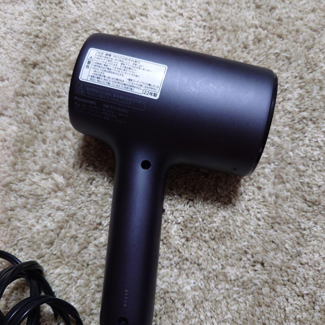 ナノケア ドライヤー ジャンク品