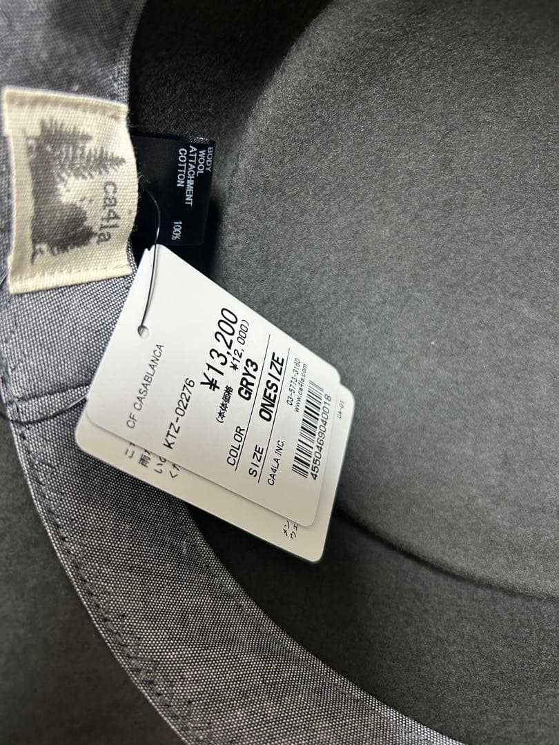 CA4LA CF CASABLANCAグレー ハット