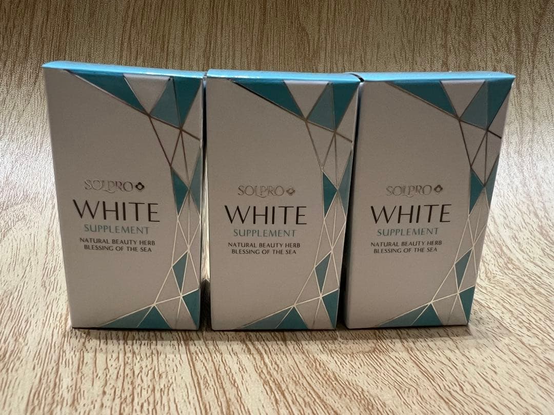 ソルプロ ホワイトサプリメント 3箱セット