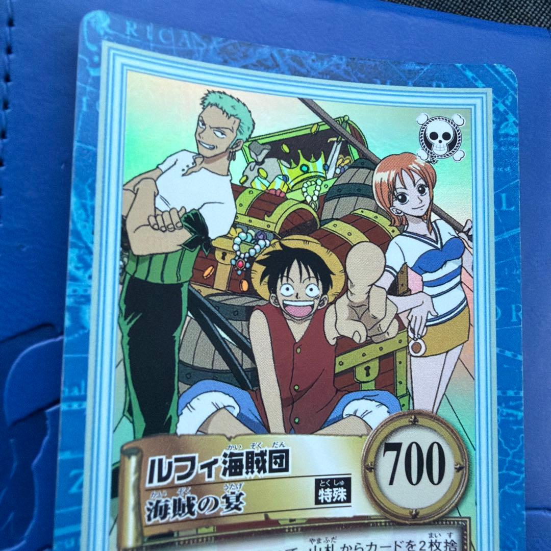 ルフィ海賊団 海賊の宴 S01 ワンピースカードダスハイパーバトル