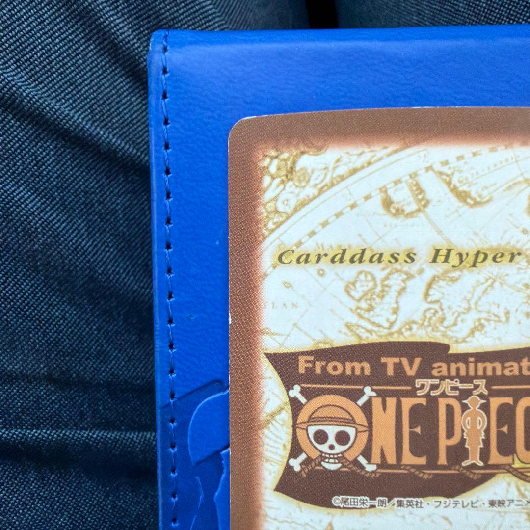 ルフィ海賊団 海賊の宴 S01 ワンピースカードダスハイパーバトル
