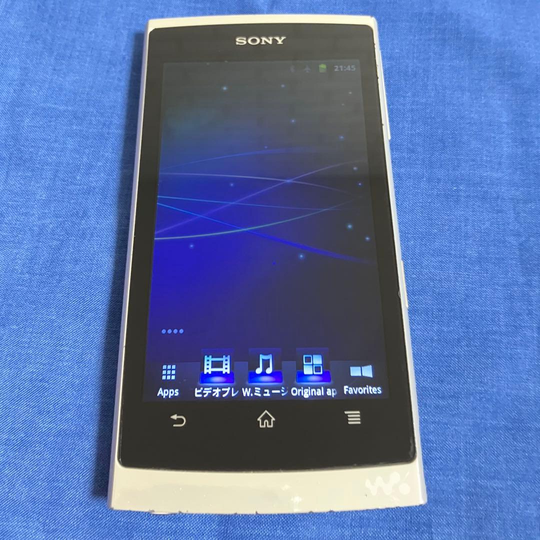 SONY ウォークマン NW-Z1070 64GB プラチナホワイト　限定カラー