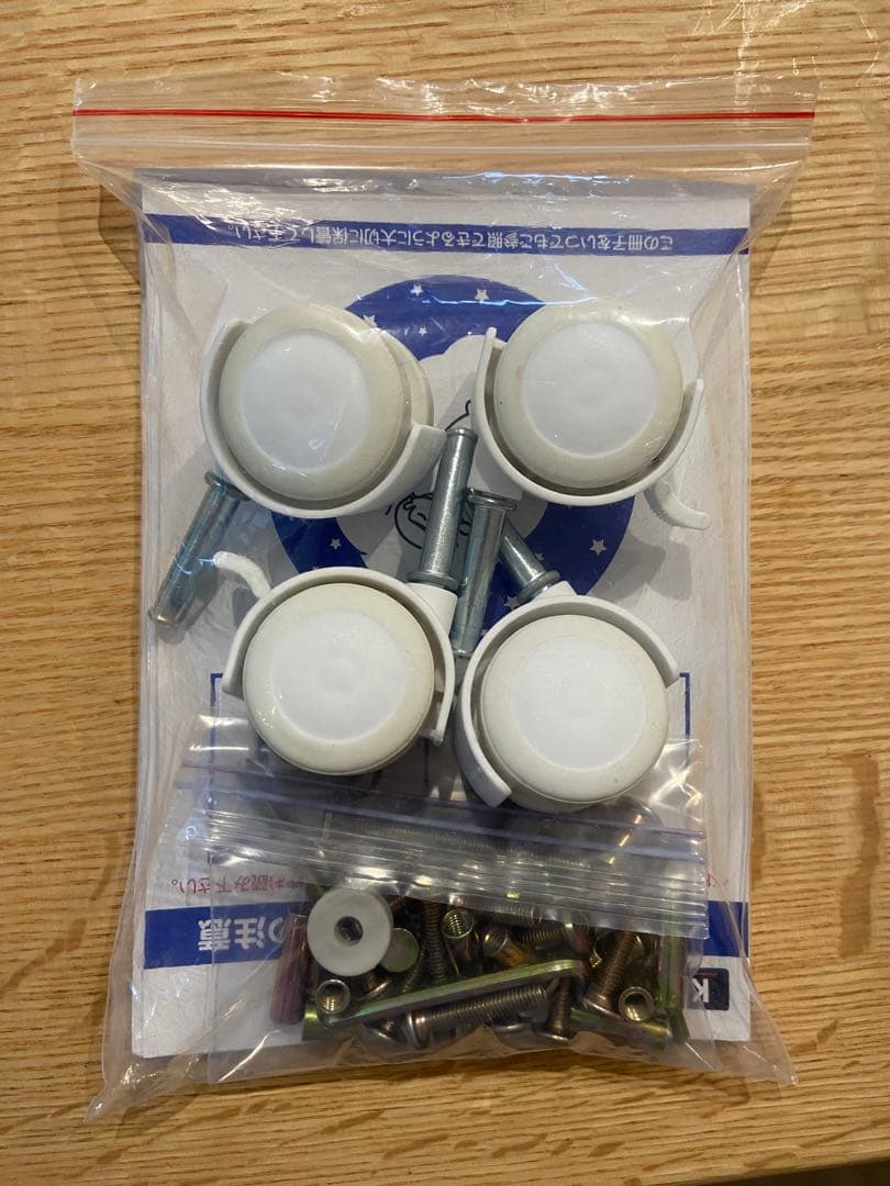 カトージ ハイポジション レギュラー 4段階調整