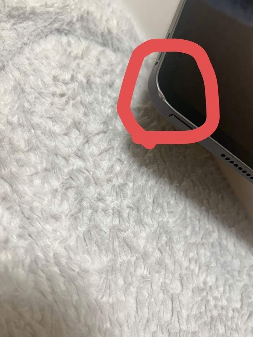 iPad Pro 11インチ 第3世代128GB スペースグレイ M1