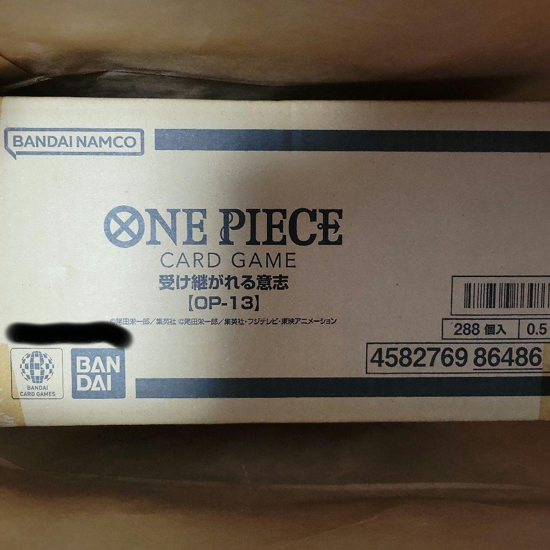ワンピースカード　受け継がれる意志　カートン　未開封