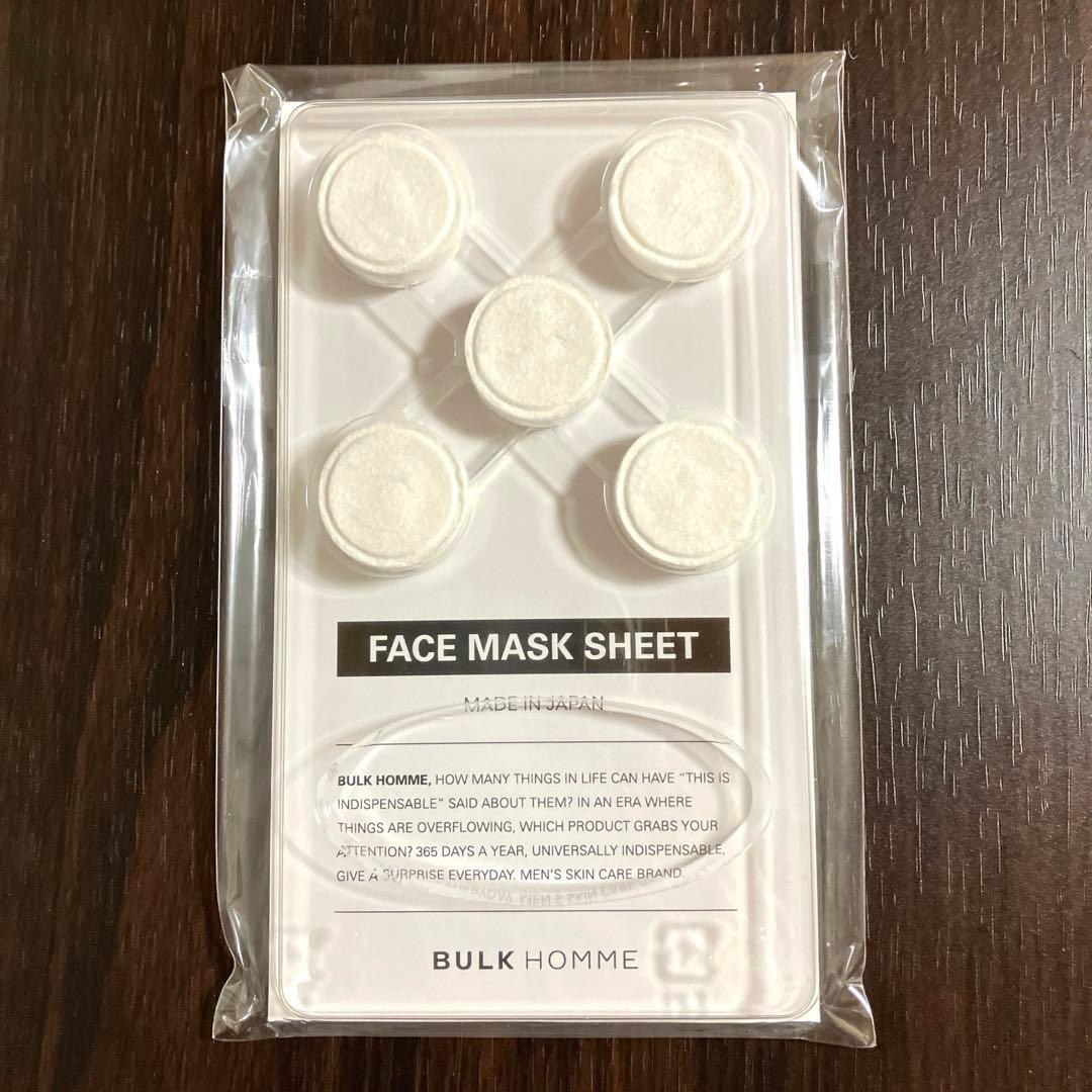 新品 BULK HOMME バルクオム 12点セット