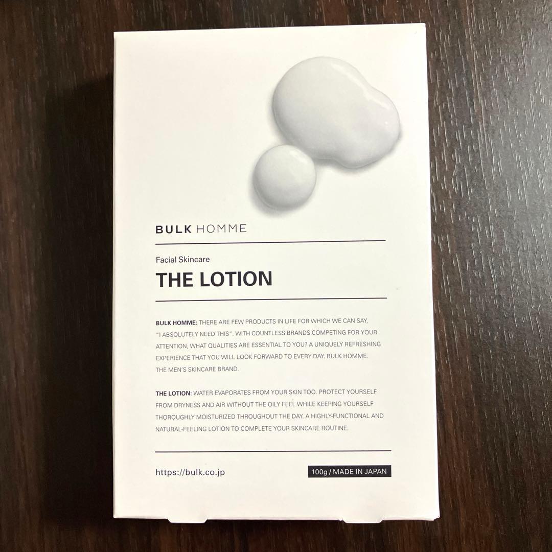 新品 BULK HOMME バルクオム 12点セット