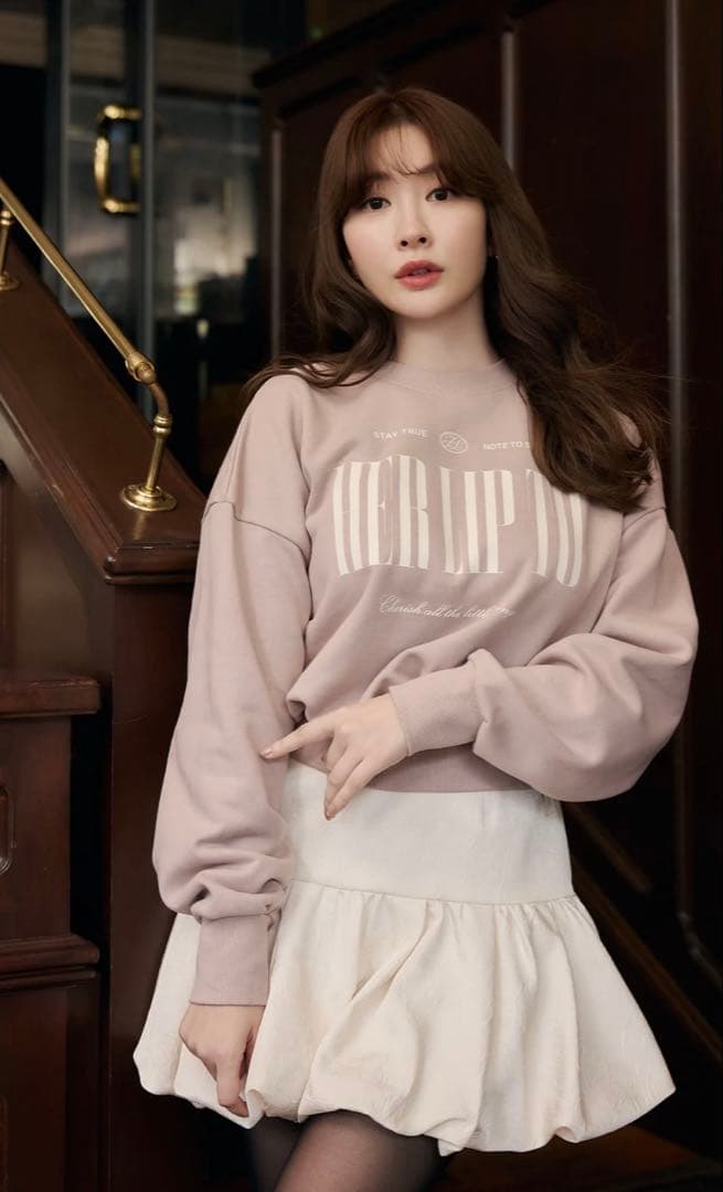 ハーリップトゥ　スカート エクリュ　新品　タグ付き