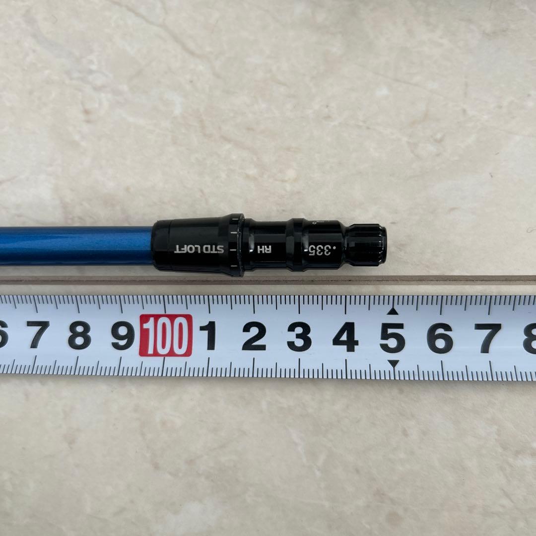 FW用！人気！SPEEDER NX BLUE 60S テーラーメイドスリーブ付き