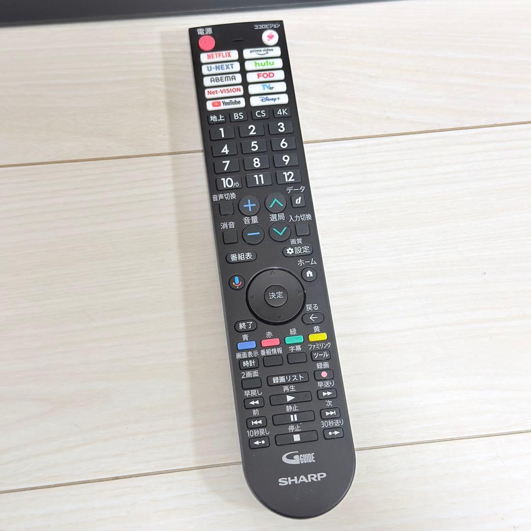SHARP 4K液晶テレビ 4T-C50GP2 50V型 2024年製