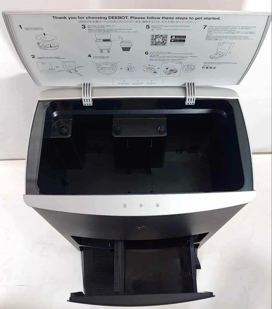 【訳あり品】ECOVACS DEEBOT X1 OMNI ロボット掃除機