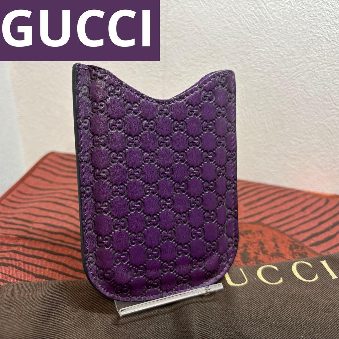 グッチ GUCCI iPhoneケース iPodケース スマホケース グッチシマ