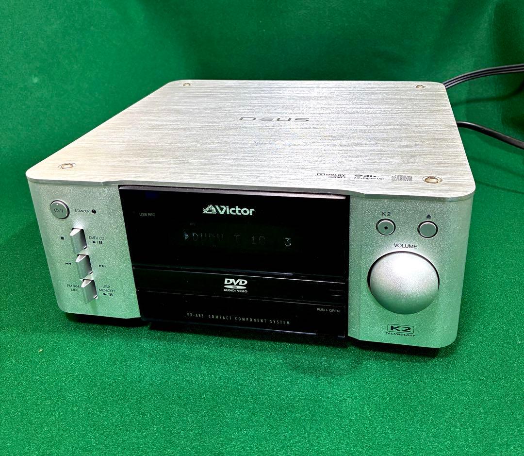 ビクター　EX-AR3 Victor ウッドコーンオーディオ本体　DVD再生