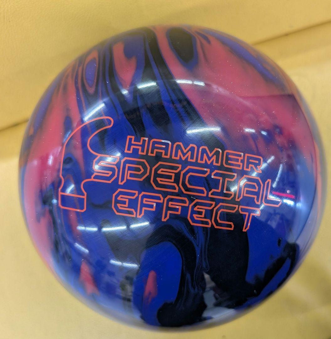 ハンマー社 スペシャルエフェクト ボウリングボール 15p　プラグ済