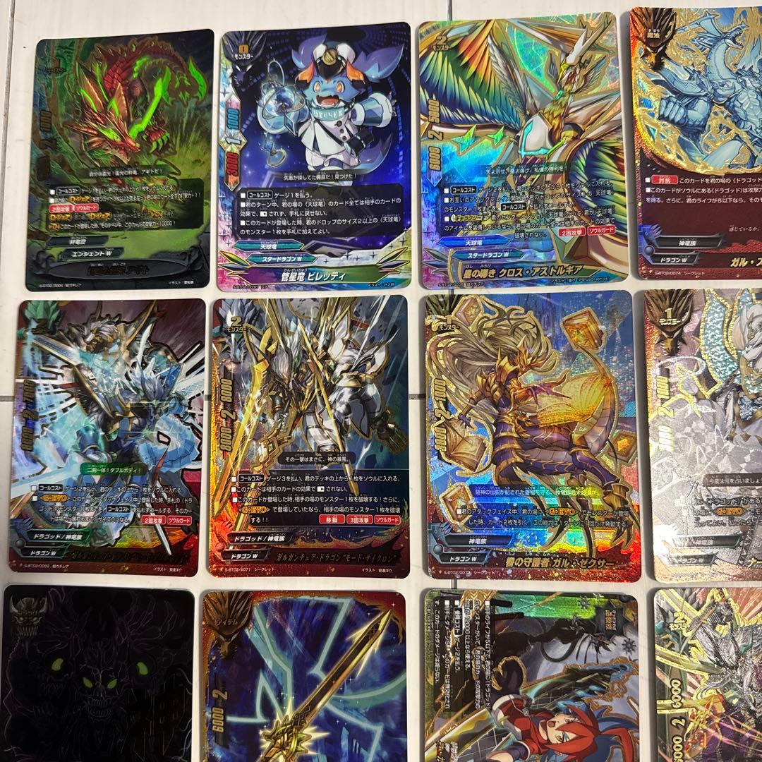 バディファイト トレーディングカード25枚セット